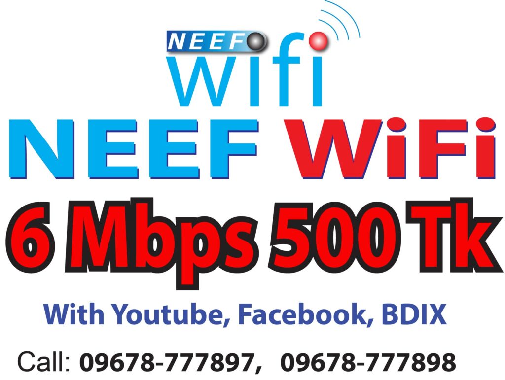 Neef-Wifi-1024x771